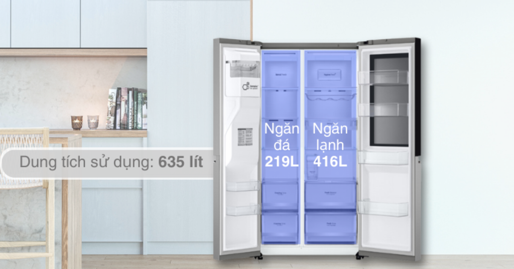 Dung tích sử dụng 635 lít đáp ứng nhu cầu gia đình đông người