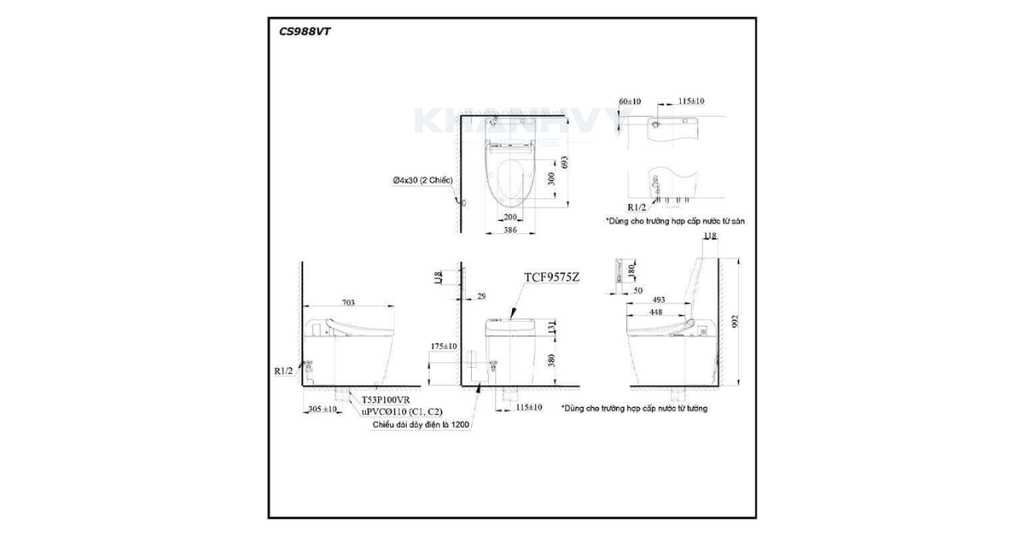 Bản vẽ kỹ thuật 2D của bàn cầu NEOREST DH
