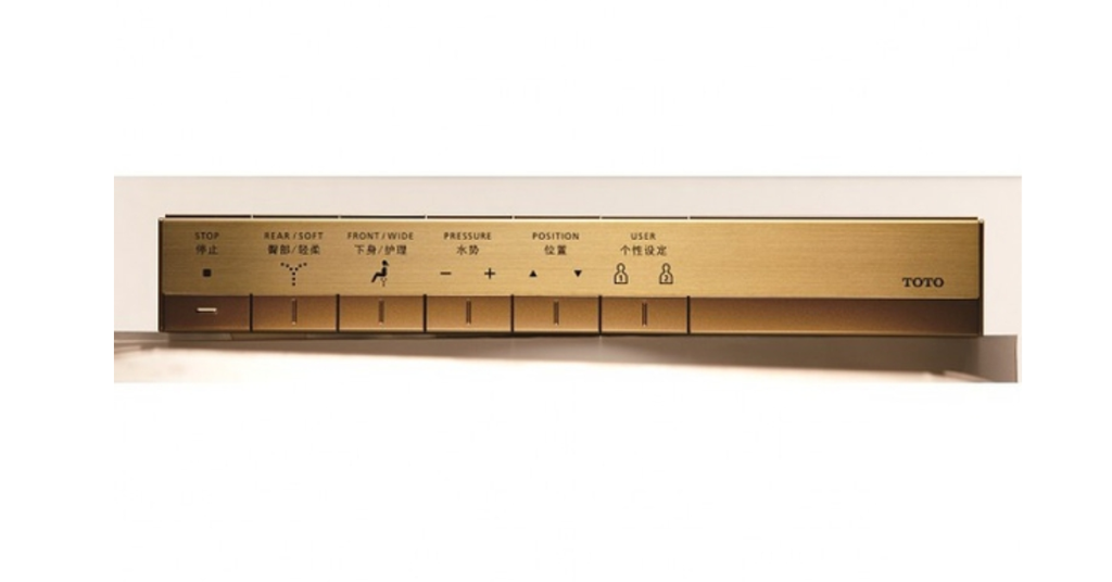 Bảng điều khiển ở bồn cầu thông minh TOTO Neorest XH II