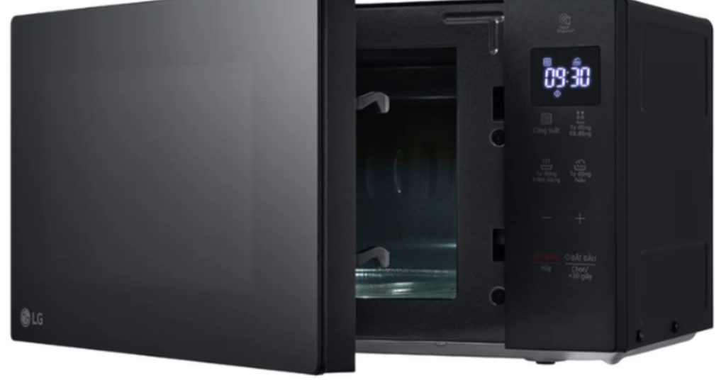 Lò vi sóng LG MS2032GAS NeoChef™ 20L màu đen