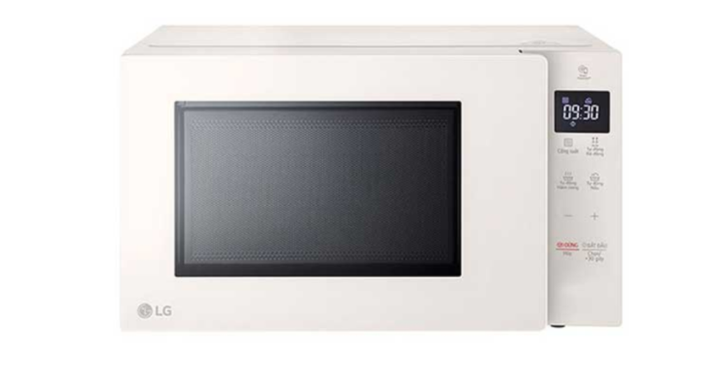 Lò vi sóng LG MS2032GIK NeoChef™ 20L màu be
