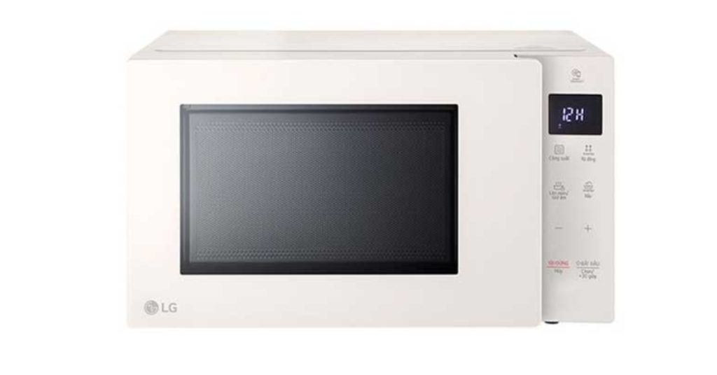 Lò vi sóng LG MS2535GIK NEOCHEF™ 25L màu be