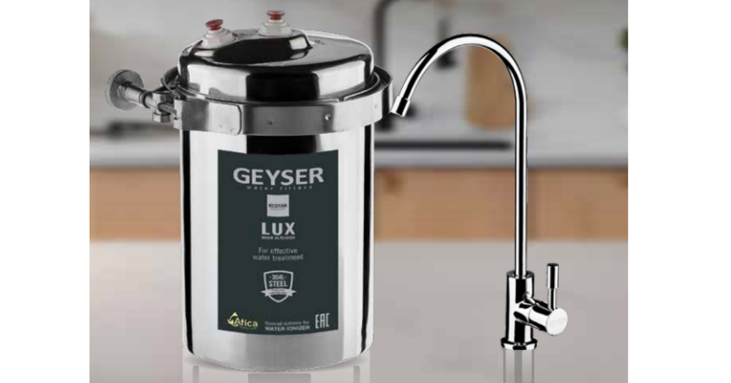 Máy lọc nước Geyser Ecotar Lux