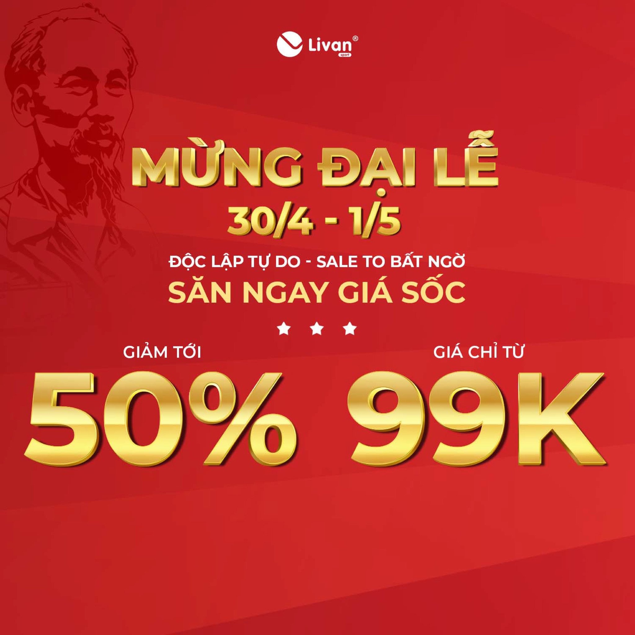 SALE TO BẤT NGỜ