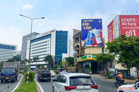 Biển Quảng Cáo Ngoài Trời VINAMA – Top Các Vị Trí Đẹp & Hiệu Quả