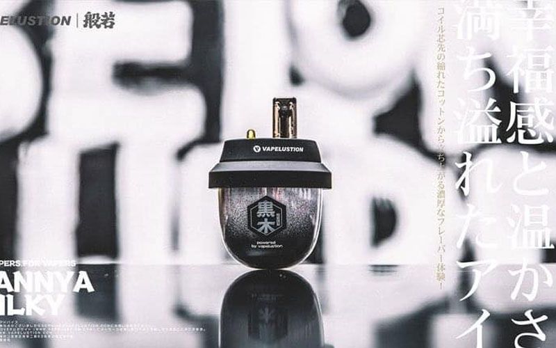 Đánh Giá chi Tiết Hannya Milky