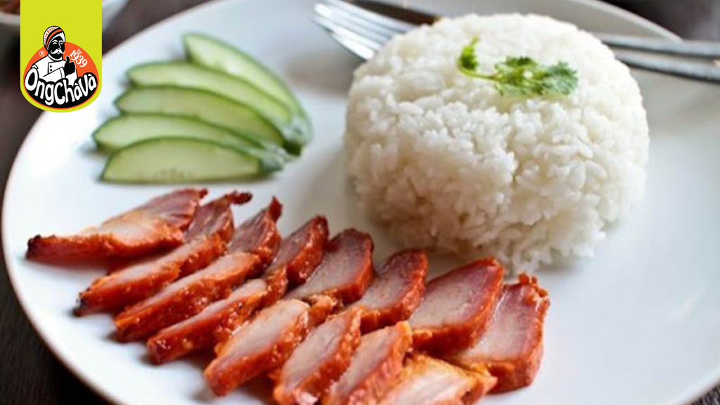 BÍ QUYẾT NẤU MÓN CƠM XÁ XÍU - THƠM NGON TRÒN VỊ