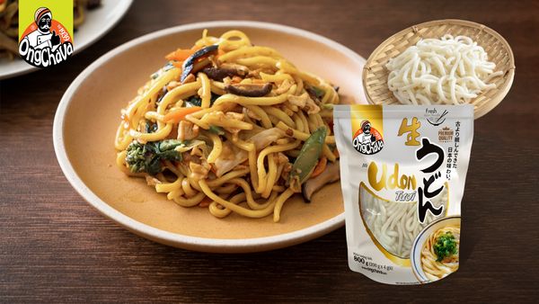 DISCOVER IRRESISTIBLE STIR-FRIED FRESH UDON NOODLES WITH VEGETABLES