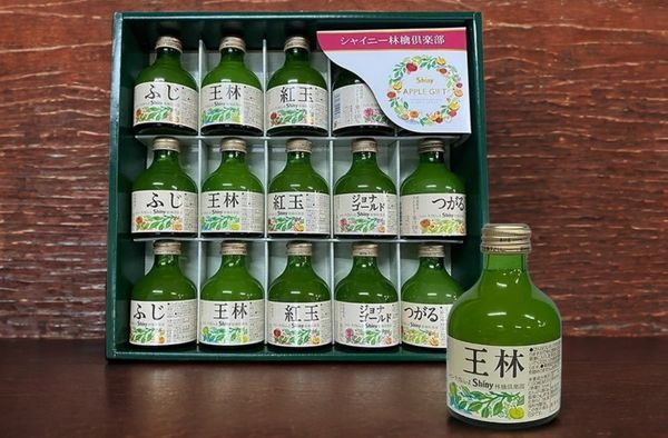 NƯỚC ÉP TÁO SHINY APPLE JUICE - LỰA CHỌN HOÀN HẢO TẶNG NGƯỜI TRÂN QUÝ