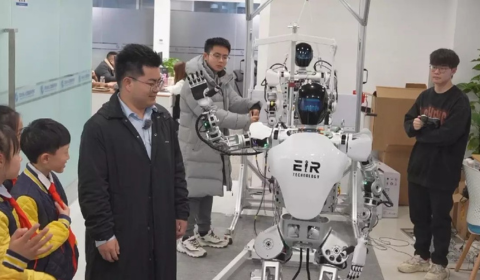 Beijing to teach AI from primary school