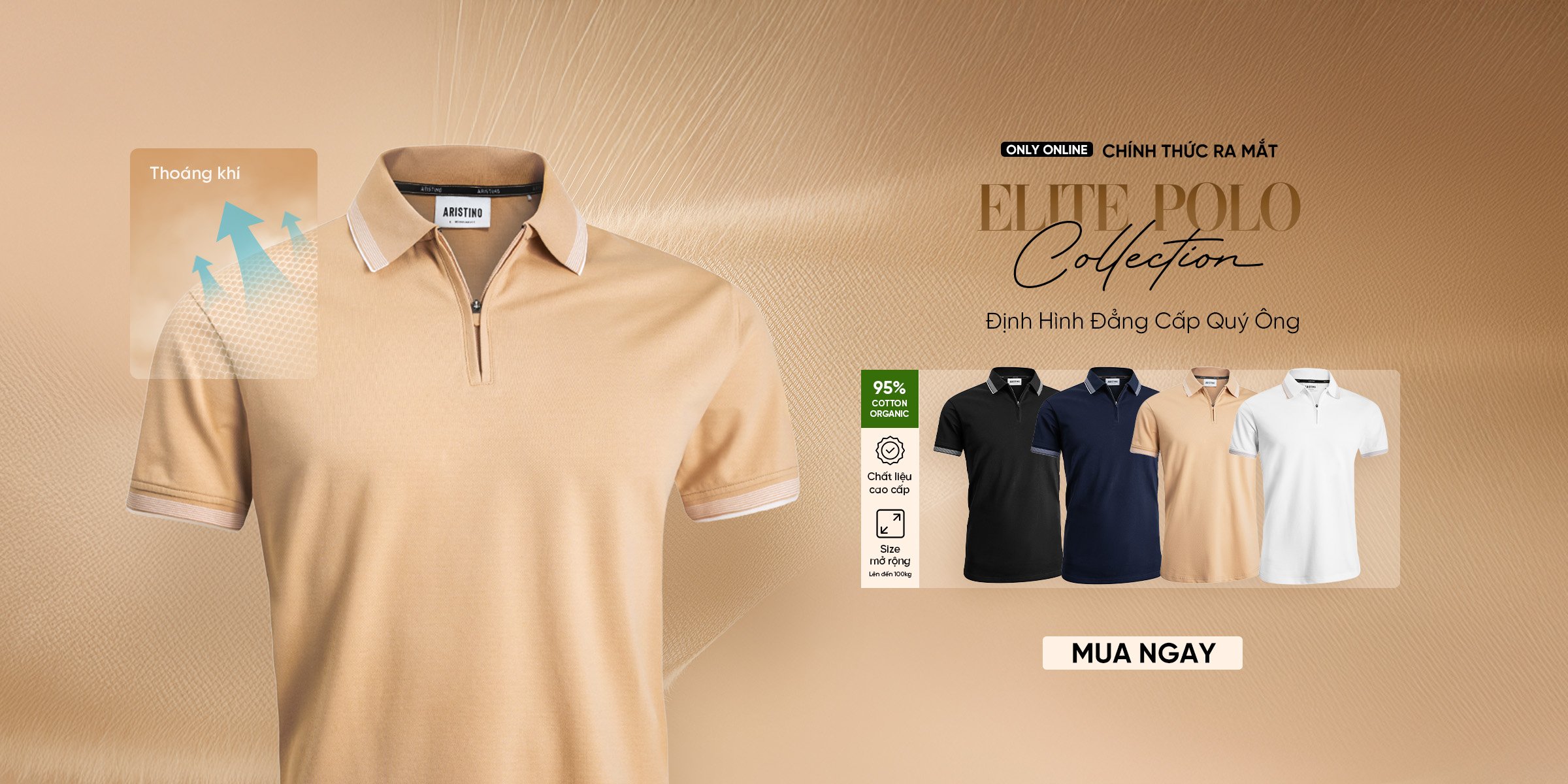 pre order elite