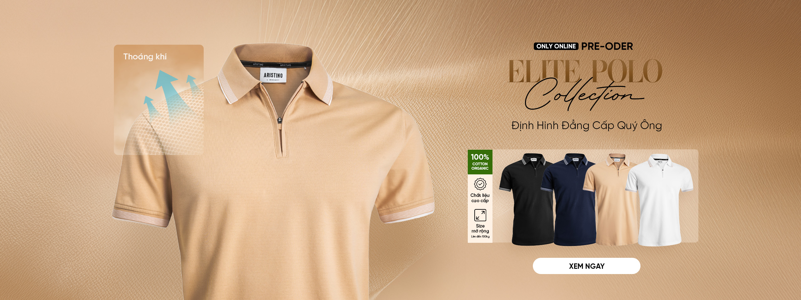 ELITE POLO