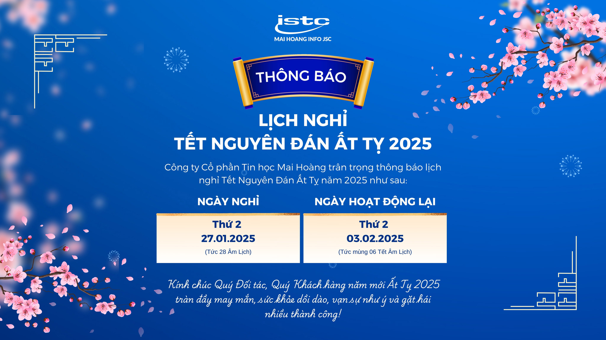 THÔNG BÁO NGHỈ TẾT NGUYÊN ĐÁN ẤT TỴ 2025