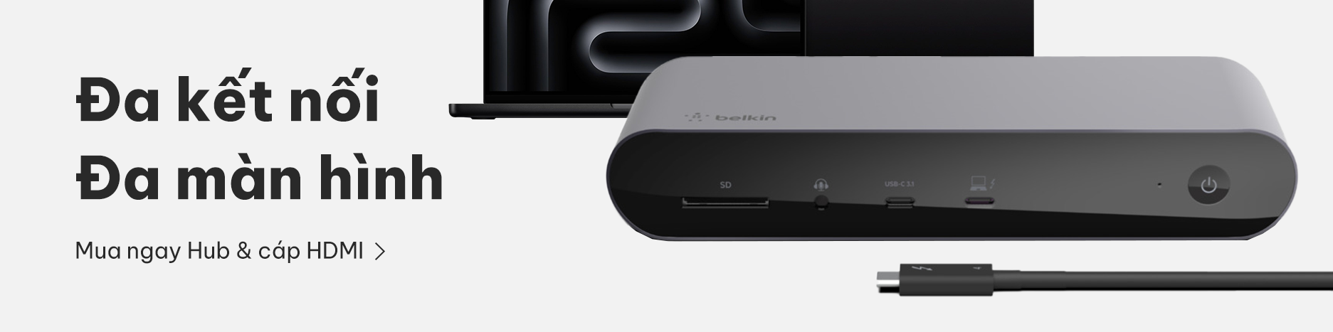 Hub HDMI