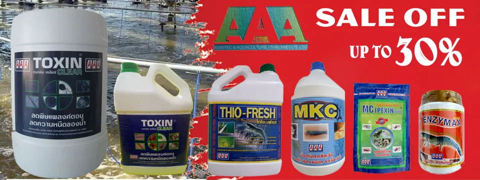 Thuốc thủy sản AAA Thailand
