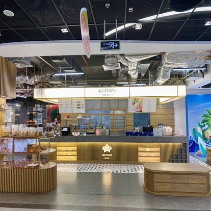 Tìm Tiệm Bánh Ngon Đáng Tin Cậy? Ghé Ngay 4Gs Texas Bakery – Chuẩn Vị & Đa Dạng!