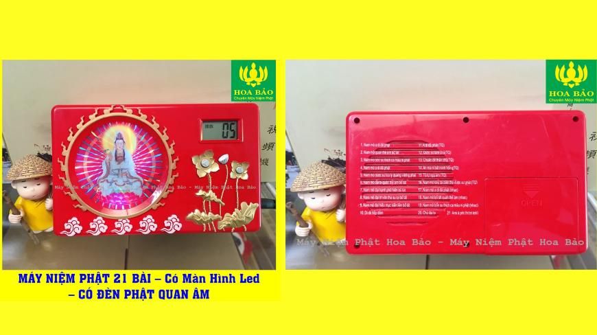 🙏 MÁY NIỆM PHẬT 21 BÀI - PHÁT QUANG HÌNH QUÁN THẾ ÂM BỒ TÁT