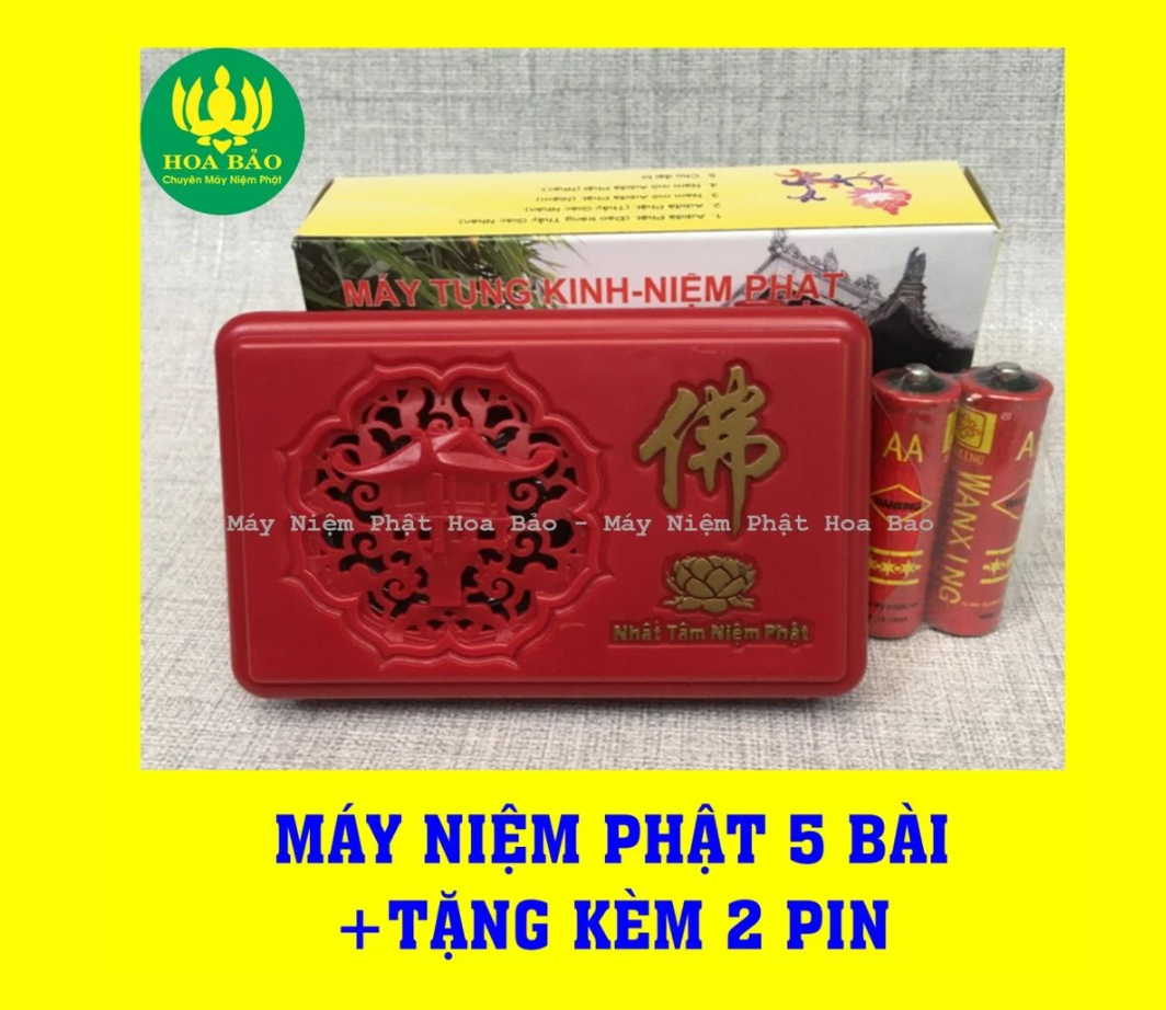 Dòng máy nghe pháp không dùng thẻ nhớ