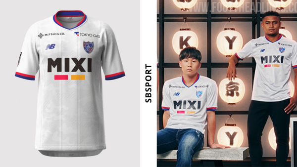 Áo bóng đá FC Tokyo 2023/24 Home Jersey