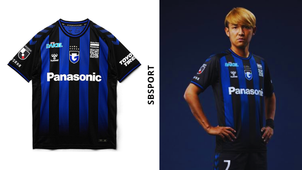 Áo bóng đá Gamba Osaka 2023/24 Home Jersey