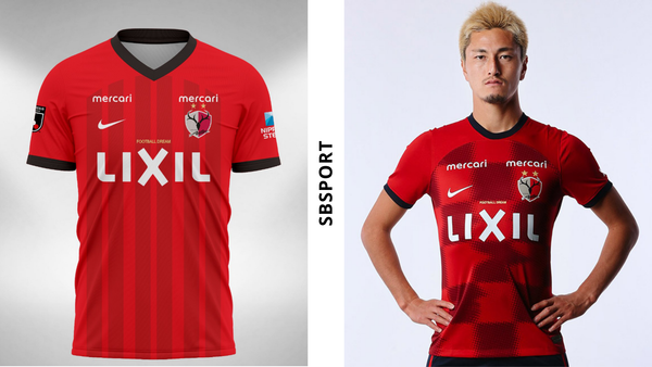Áo bóng đá Kashima Antlers 2023/24 Home Jersey