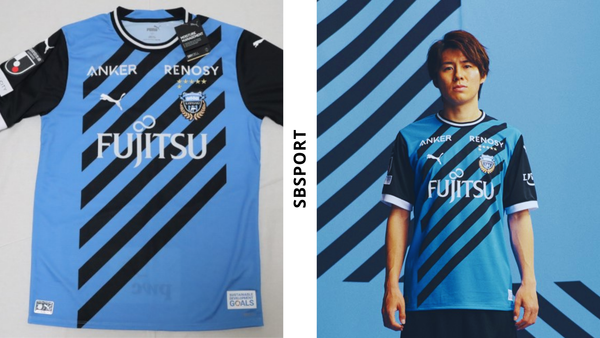 Áo bóng đá Kawasaki Frontale 2023/24 Home Jersey