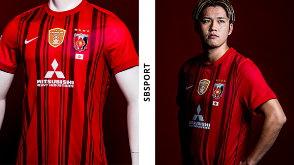 Áo bóng đá Urawa Red Diamonds 2023/24 Home Jersey