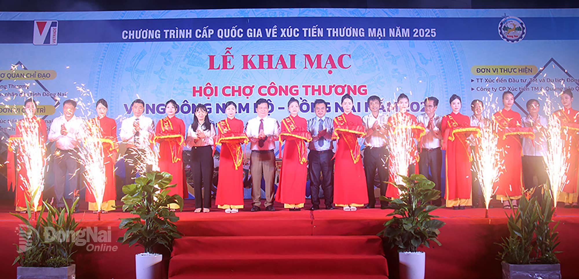 CÔNG TY TRẦM HƯƠNG SAO VIỆT THAM GIA HỘI CHỢ TRIỂN LÃM CÔNG THƯƠNG VÙNG ĐÔNG NAM BỘ – ĐỒNG NAI 2025