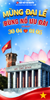 🎊 SALE RỰC LỬA 30/4 – 1/5: SĂN HÀNG HIỆU, GIÁ CỰC YÊU!