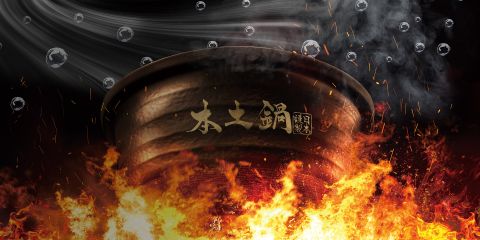 Hướng Dẫn Sử Dụng Nồi Cơm Điện Áp Suất Cao Tần Tiger JPM-H18V Hiệu Quả Nhất