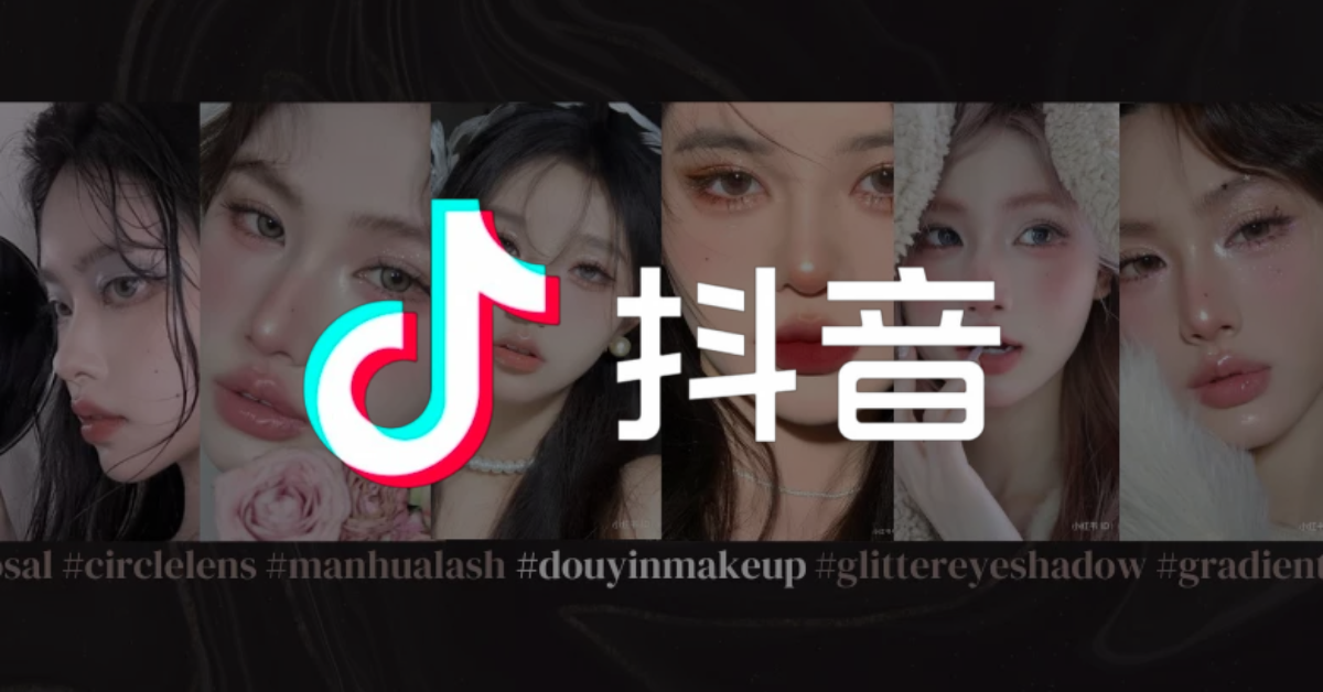 Douyin có nhiều điểm hấp dẫn, nhưng cũng có những rào cản kỹ thuật và pháp lý bạn cần biết để tránh vi phạm và bảo vệ tài khoản cá nhân.