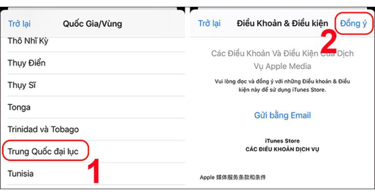 Bước 4: Kéo xuống tìm và chọn Trung Quốc Đại Lục > Nhấn Đồng ý để thay đổi