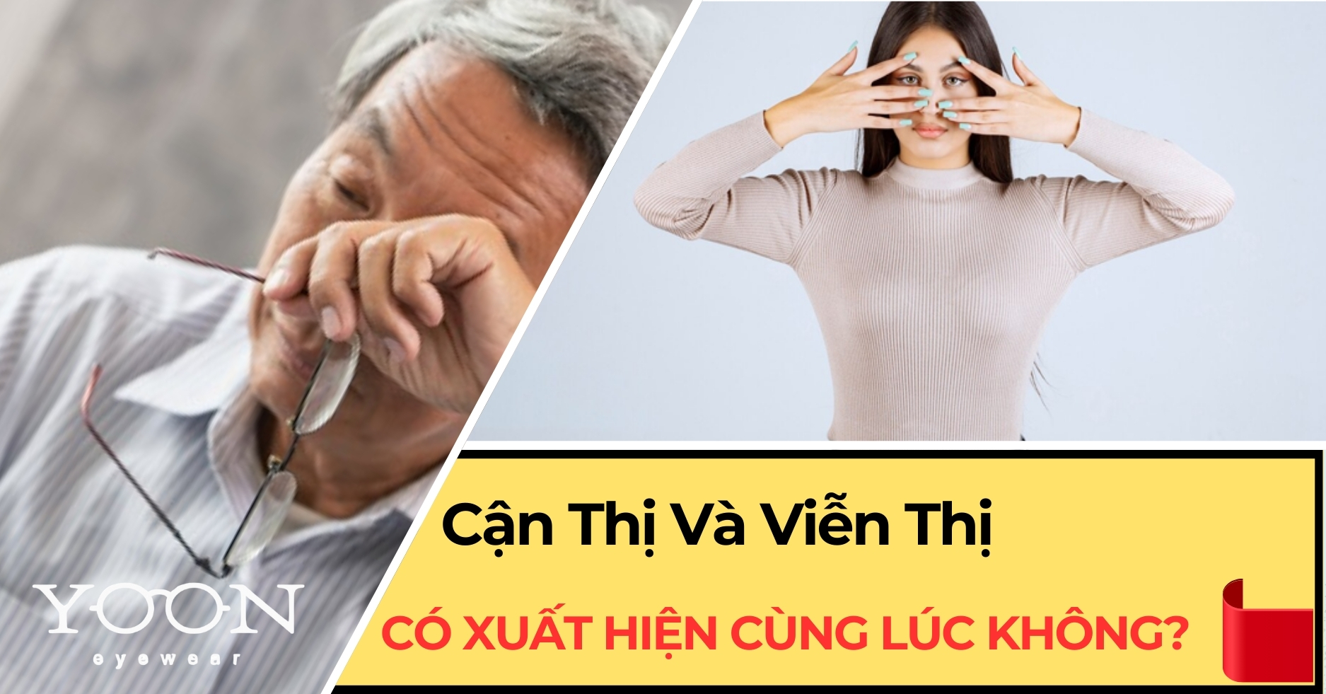 Có Thể Vừa Cận Thị Và Viễn Thị Không? Tại Sao?