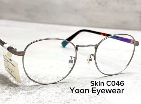 Review Chân Thật Gọng Kính Carven Skin C046