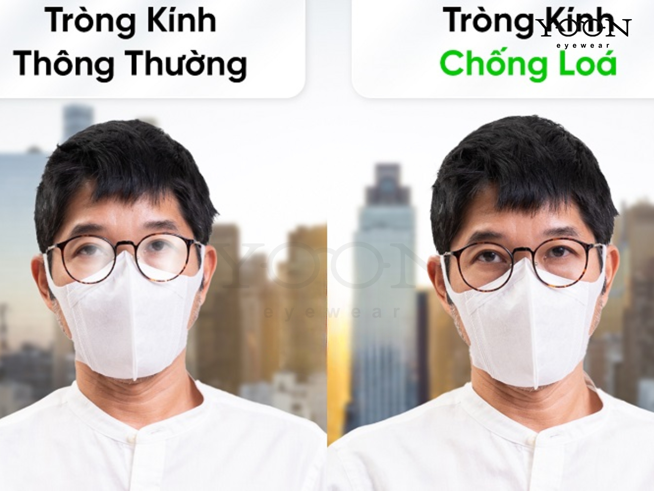 TẠI SAO NÊN SỬ DỤNG TRÒNG KÍNH CHỐNG CHÓI?