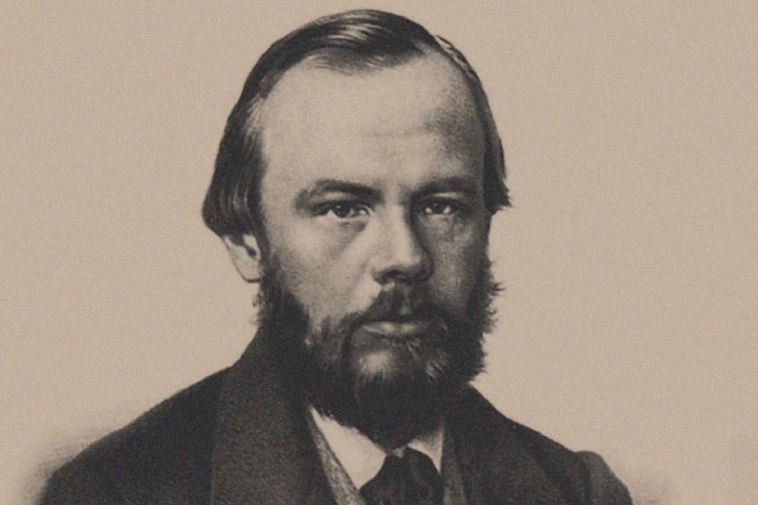Fyodor Dostoyevsky