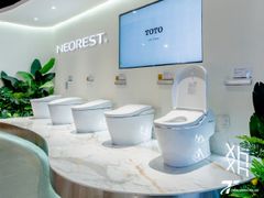 Bồn cầu điện tử TOTO giá bao nhiêu hiện nay?