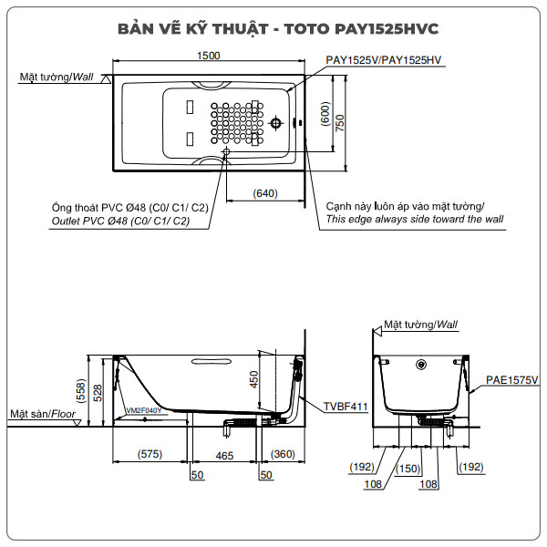 Thông số kỹ thuận bồn tắm chân yếm TOTO PAY1525HVC