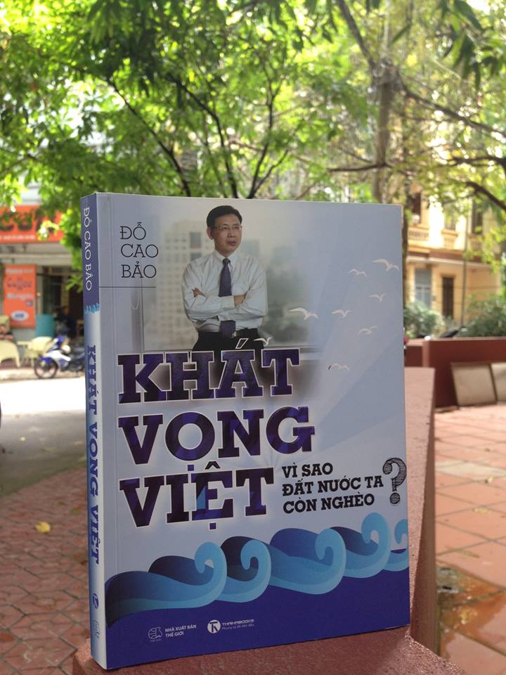Ngày 24/07/2017: Chương trình Reading tour số 52 với chủ đề “Khát vọng Việt”