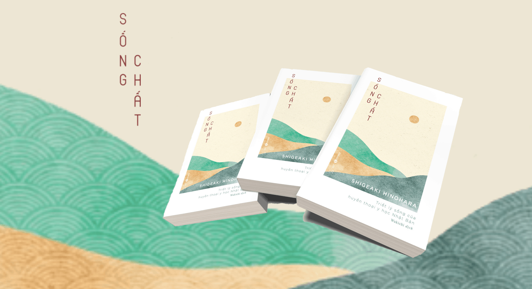 Sống chất – Vô thường giúp ta sống trọn vẹn