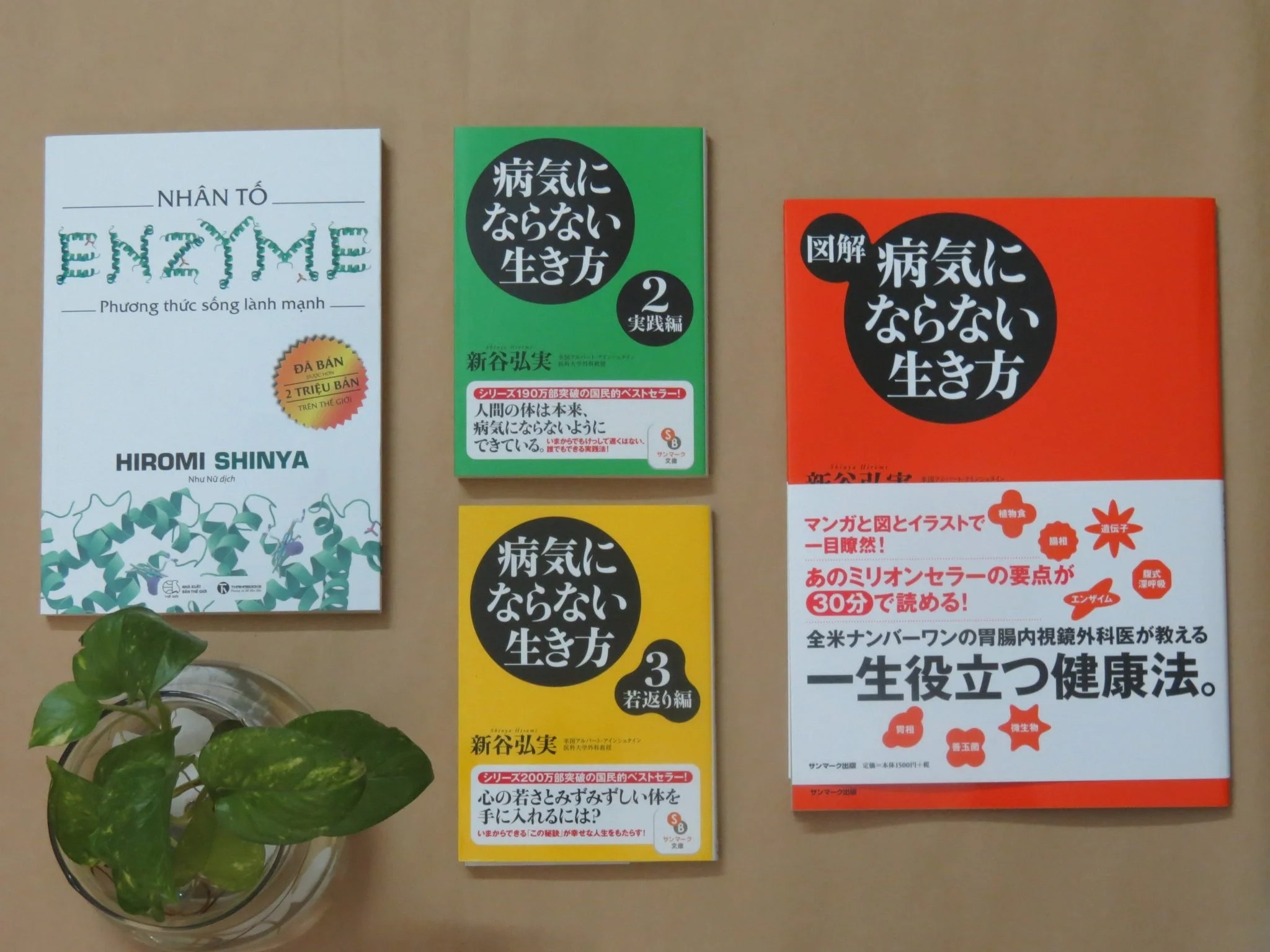 Nhân tố Enzyme 2, 3, 4 sẽ được Thaihabooks ấn hành trong năm 2017