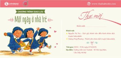 9:30 ngày 27/12/2015: Chương trình giao lưu: “Một ngày ở nhà trẻ”