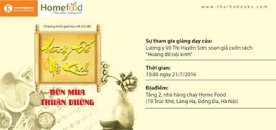 19:00, ngày 21/07/2016 chương trình giao lưu “Hoàng đế nội kinh – Bốn mùa thuận dưỡng”