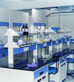 Thiết bị khử trùng khu vực phòng Lab