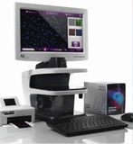 Hệ thống kính hiển vi soi ngược huỳnh quang