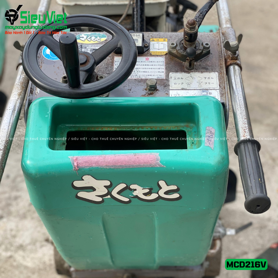 Máy cắt bê tông Mikasa MCD216V