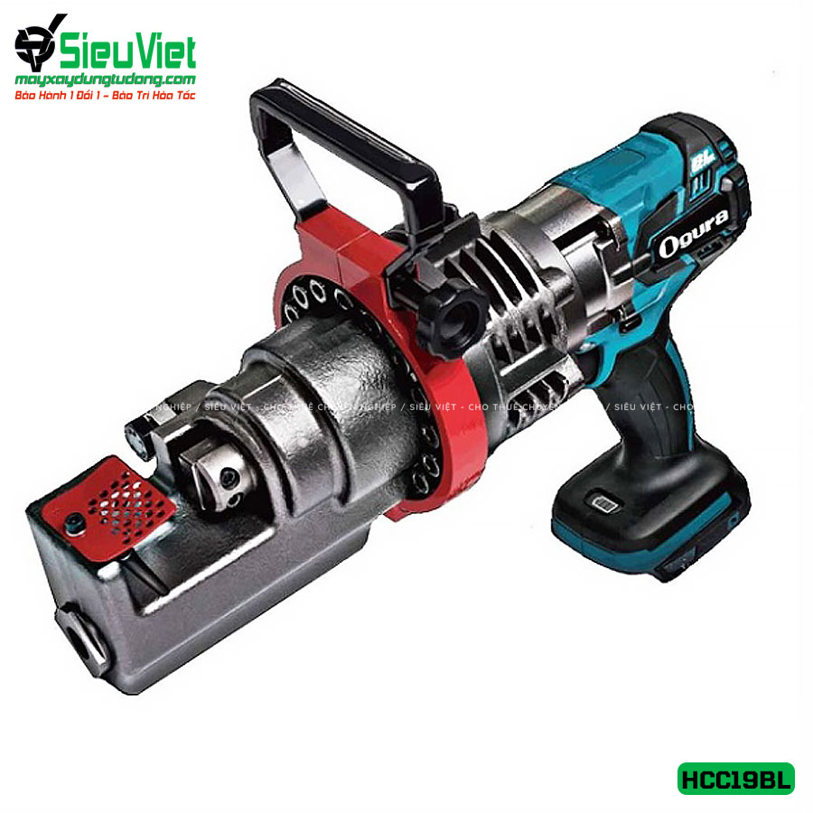 Máy cắt sắt thủy lực cầm tay HCC19BL Ogura Nhật Bản