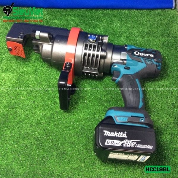 Máy cắt sắt thủy lực cầm tay HCC19BL Ogura Nhật Bản