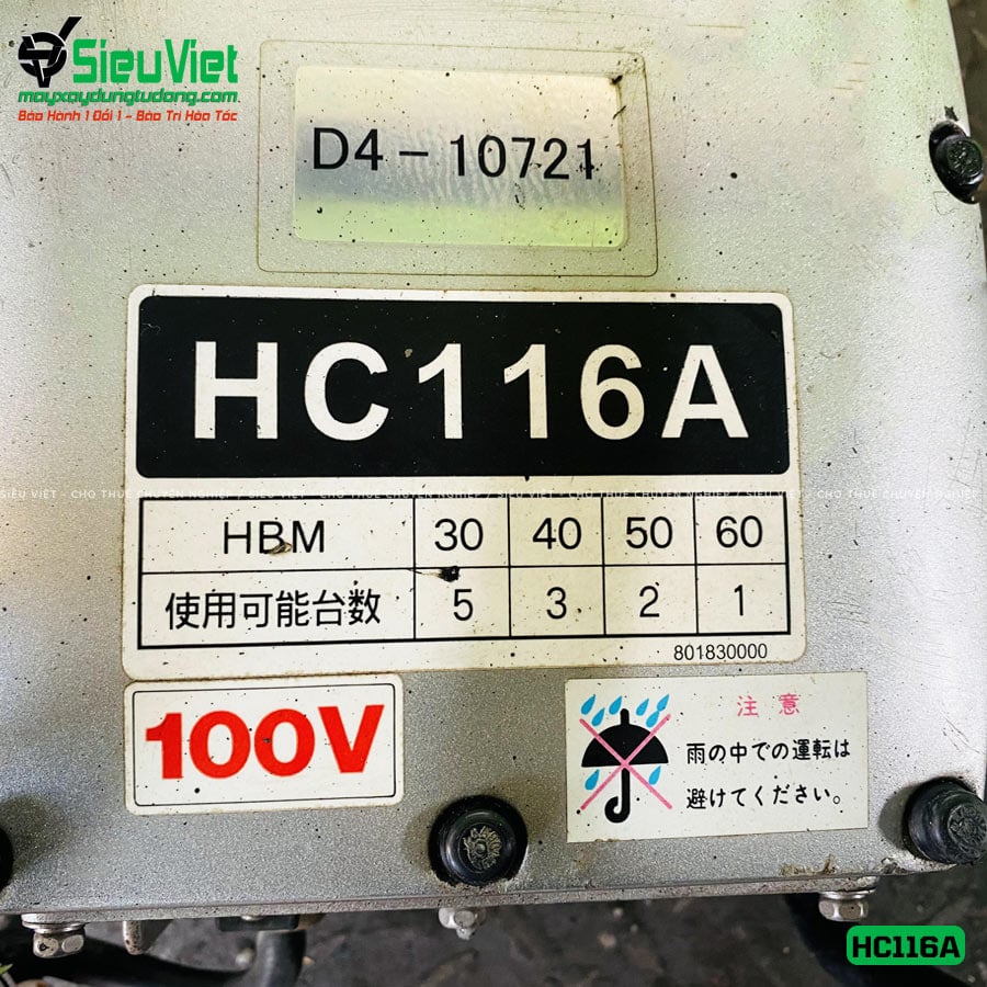 Máy đầm dùi biến tần 48V HC116A Exen Nhật Bản
