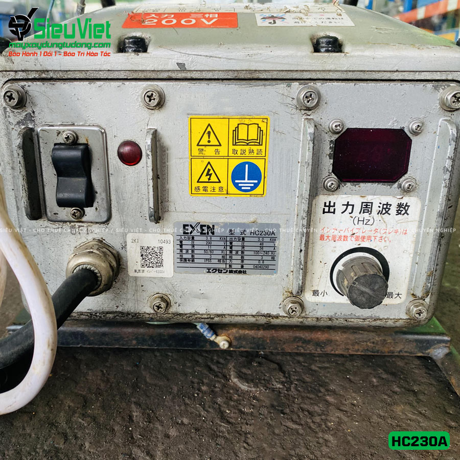Máy đầm dùi biến tần 48V HC230A Exen Nhật Bản